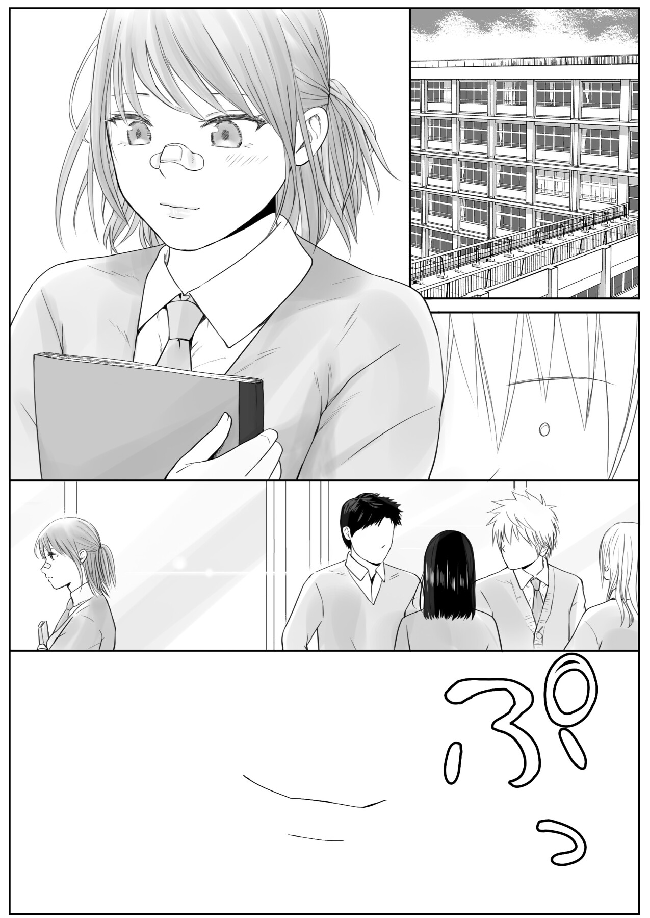 Hentai Manga Comic-You Said It'd Just Be Grinding... But You Ended up Slipping It In. Now I'm Just the Top Student's Toy 2.-Read-107
